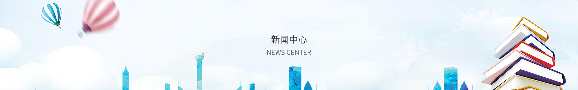 玩彩网app